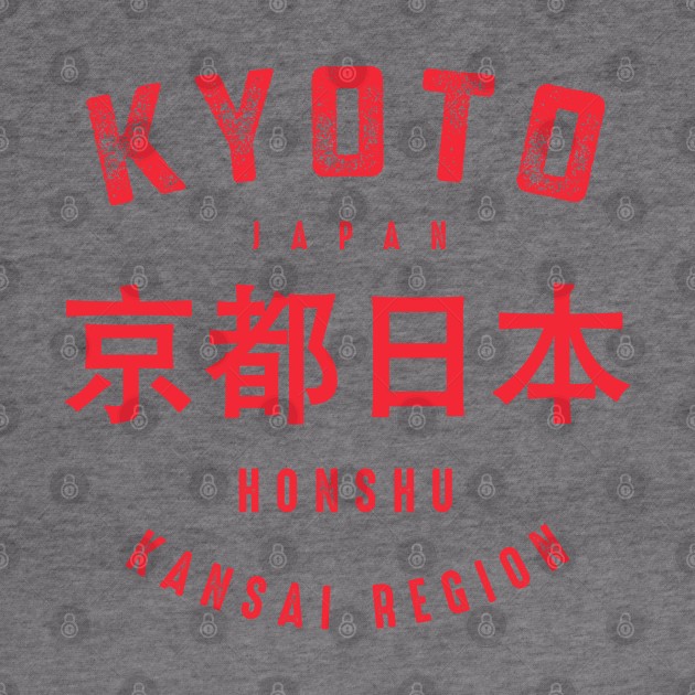 Kyoto City Japan Vintage by Designkix